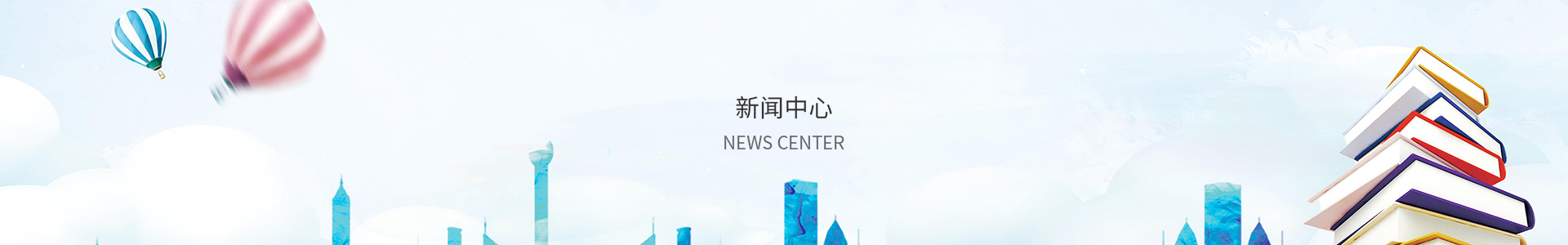 盈彩网app下载